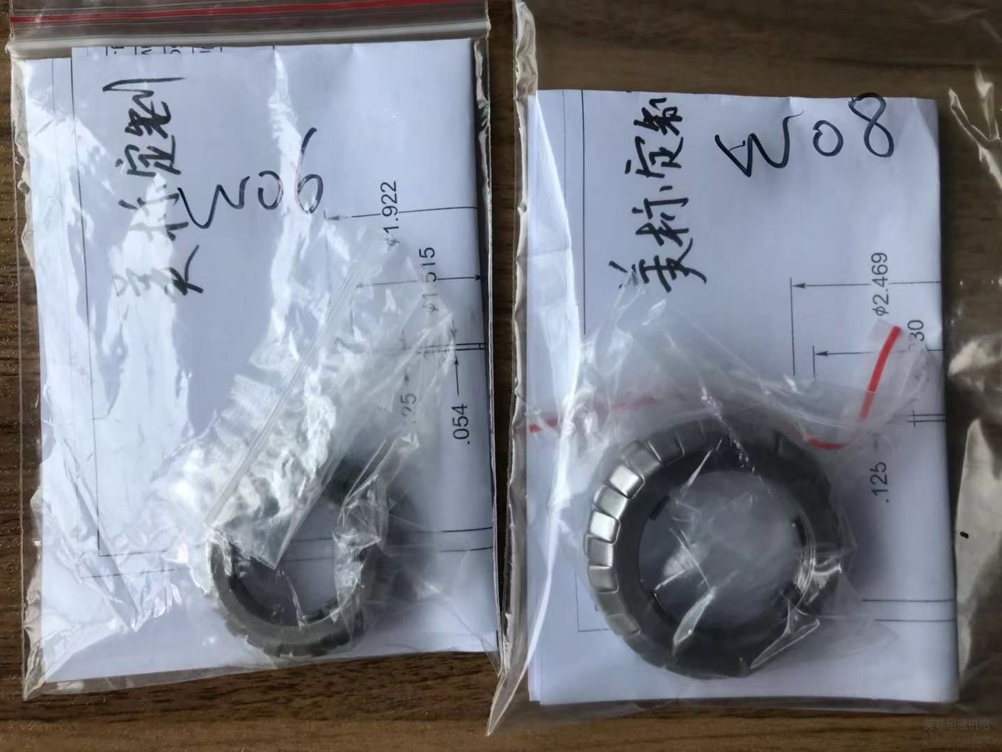 202109271015098561.jpg