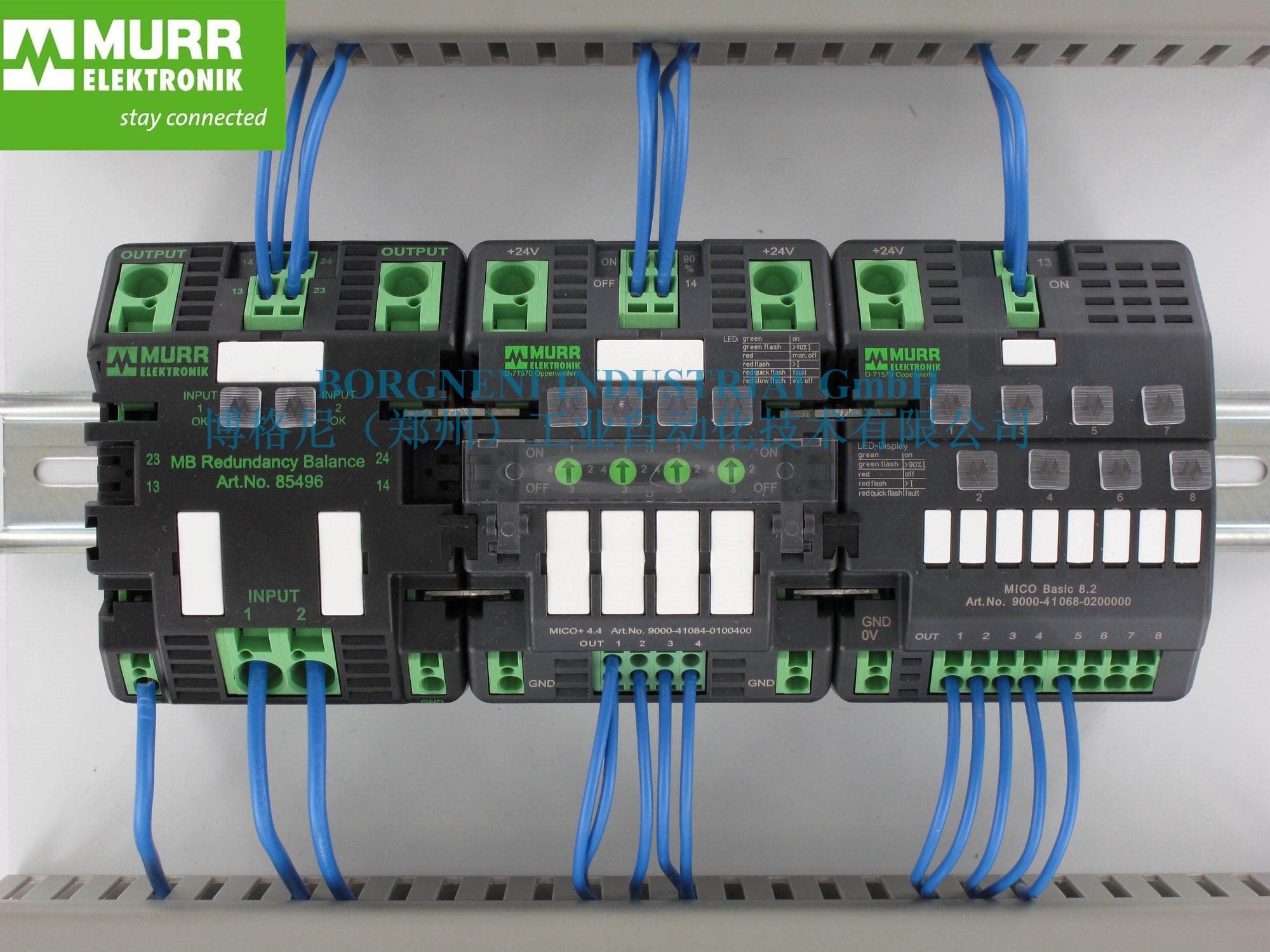Murr elektronik电缆开关电流分配器端子